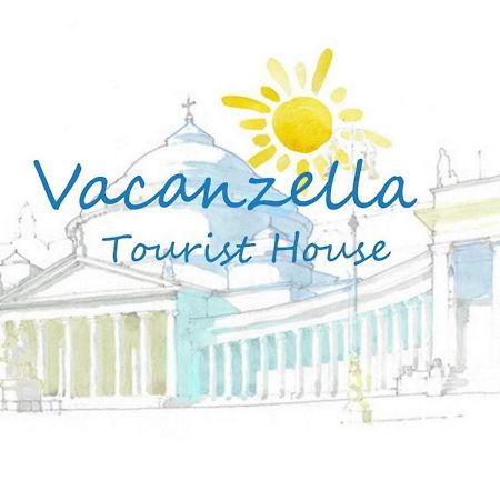 Апартаменты Vacanzella Неаполь Экстерьер фото